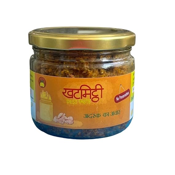 Adrak Achar (Ginger Pickle)