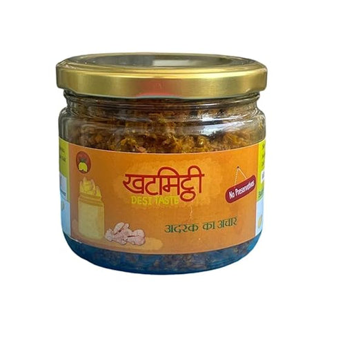 Adrak Achar (Ginger Pickle)