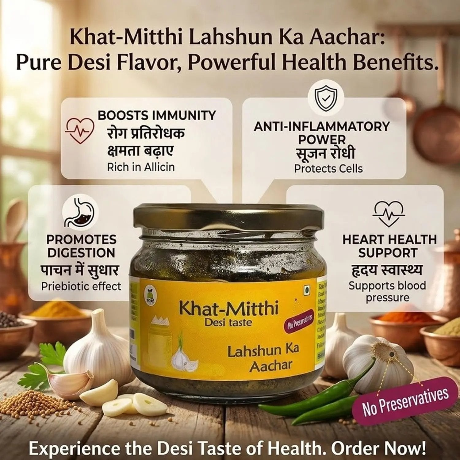 Garlic pickle benefits, boost immunity, ati inflamatory power, support heart health, Promote digestion