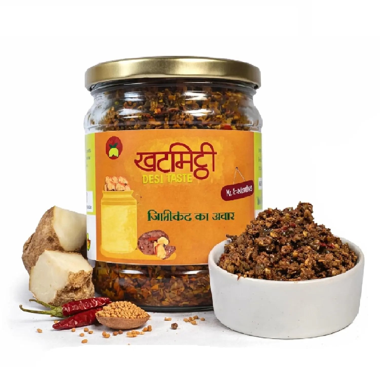 Khat Mitthi Jimikand Ka Achar | Homemade Sooran ka achar | Traditional Indian Achar | 100% Natural - Khat Mitthi