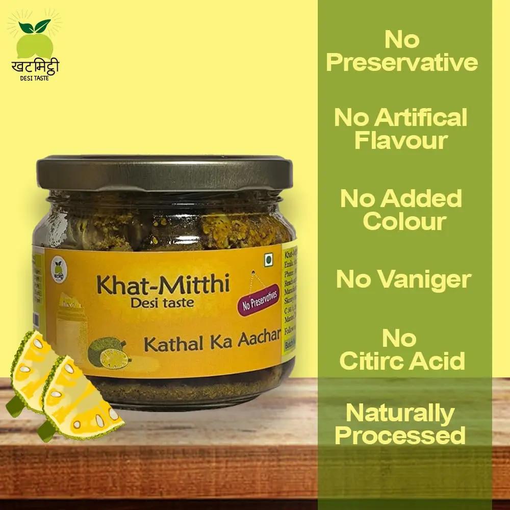 Khat Mitthi Kathal Pickle – authentic homemade jackfruit pickle made with tender kathal, carefully selected Indian spices, and traditional family recipes for rich flavour, authentic aroma, and Pure. Homemade. Desi Taste.
