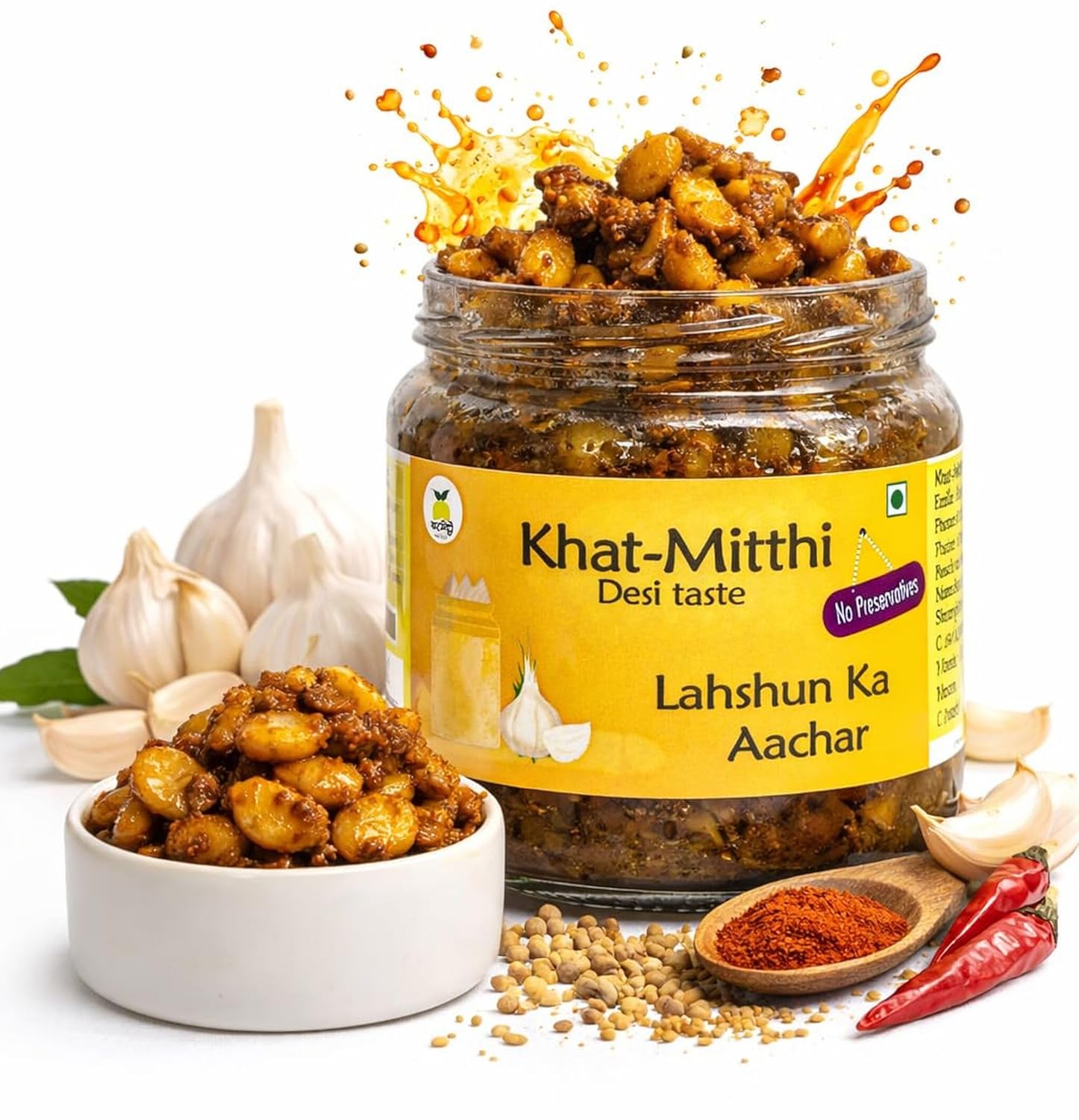 Lahsun Ka Achar | Garlic Pickle