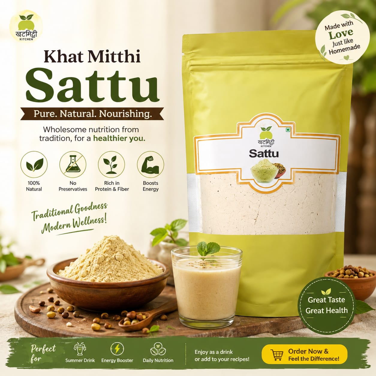 Khat Mitthi Chana Sattu Flour | Roasted Bengal Gram Flour | Traditional Indian Sattu