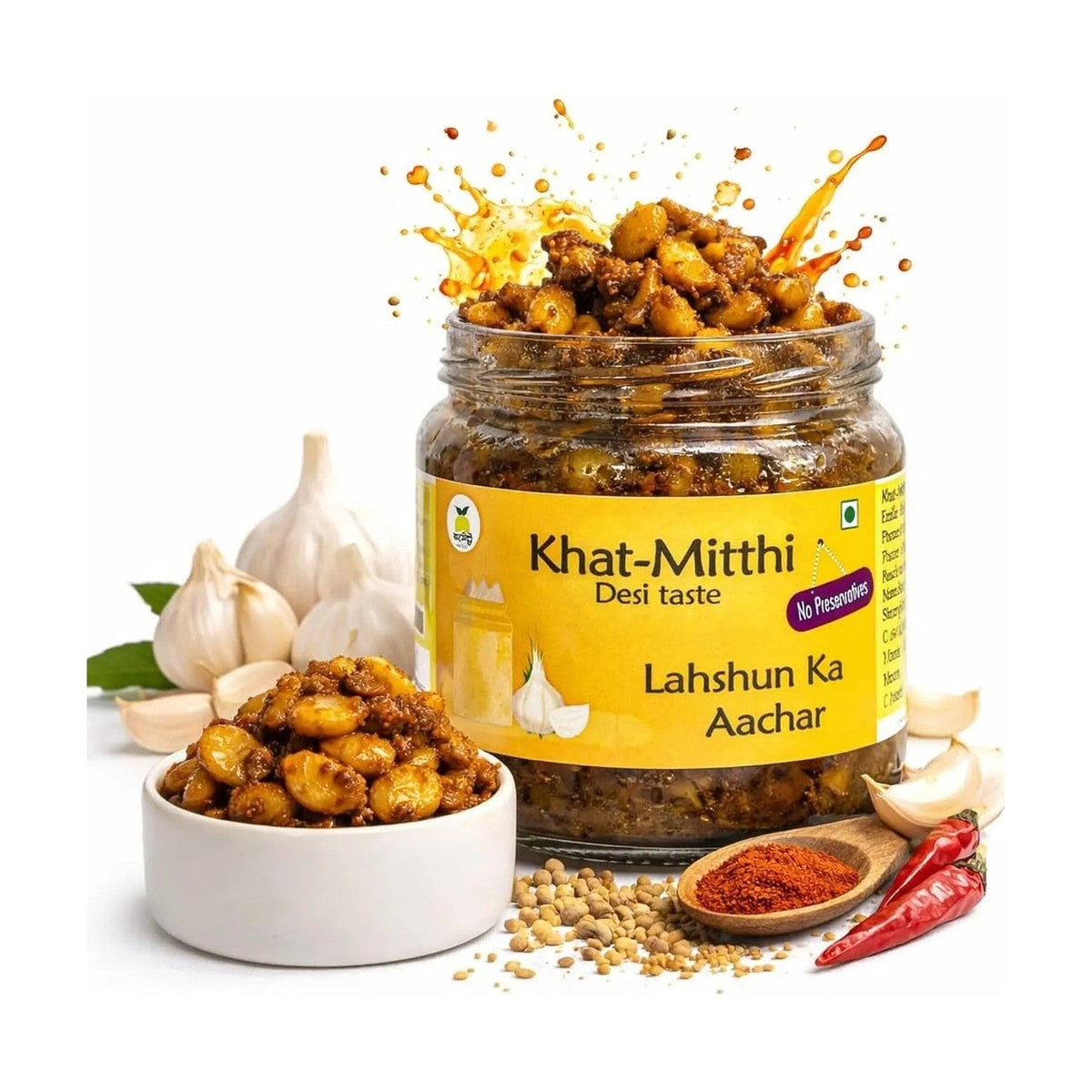 Lahsun Ka Achar (Garlic Pickle) – Khat Mitthi